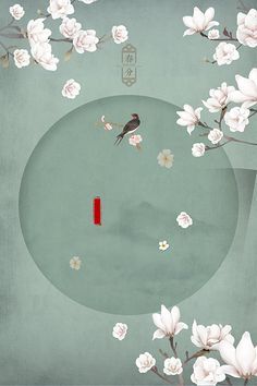 芒果黄app污污